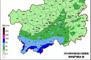 雷竞技体育登录平台截图4